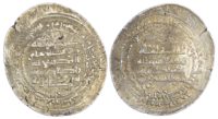 Buwayhid, Mu’izz Al-Dawla Ahmad b. Buwayh (AH 328-356 / 940-967 AD), silver Dirham