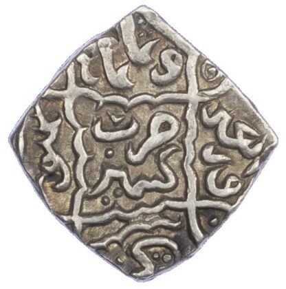India, Sultans of Kashmir, Zain al-‘Abidin (AH 823-874 / 1420-1469 AD), silver Sasnu