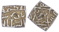 India, Sultans of Kashmir, Nadir Shah (AH 947-953 / 1540-1546 AD), silver Sasnu