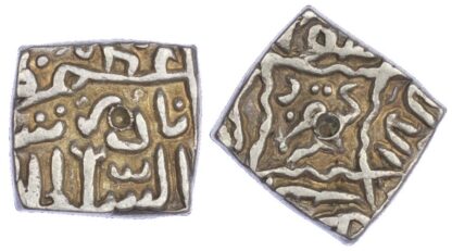 India, Sultans of Kashmir, Nadir Shah (AH 947-953 / 1540-1546 AD), silver Sasnu