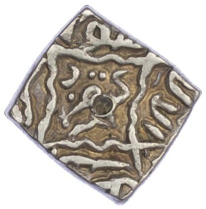 India, Sultans of Kashmir, Nadir Shah (AH 947-953 / 1540-1546 AD), silver Sasnu