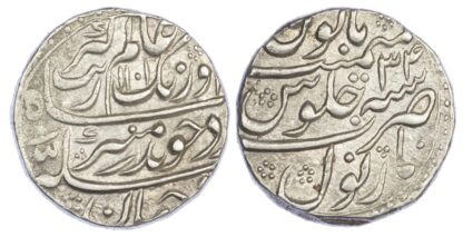 India, Mughal Empire, Aurangzeb Alamgir (1658-1707 AD), silver Rupee