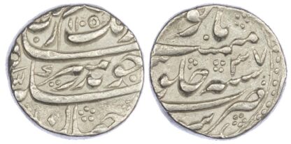 India, Mughal Empire, Aurangzeb Alamgir (1658-1707 AD), silver Rupee