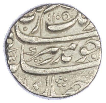 India, Mughal Empire, Aurangzeb Alamgir (1658-1707 AD), silver Rupee