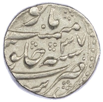 India, Mughal Empire, Aurangzeb Alamgir (1658-1707 AD), silver Rupee