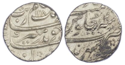 India, Mughal Empire, Aurangzeb Alamgir (1658-1707 AD), silver Rupee