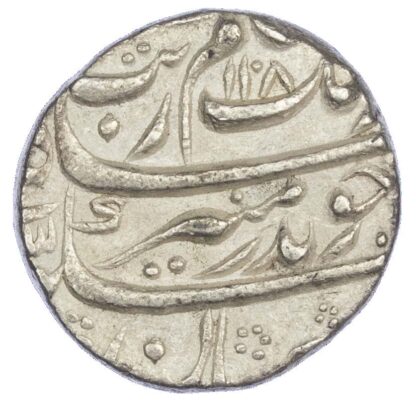 India, Mughal Empire, Aurangzeb Alamgir (1658-1707 AD), silver Rupee