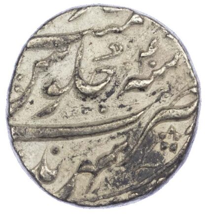 India, Mughal Empire, Aurangzeb Alamgir (1658-1707 AD), silver Rupee