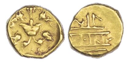 India, Vijayanagar, Achyuta Devaraya (1530-1542), gold 1/2 Varaha - rare