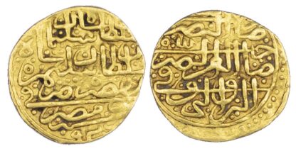 Ottoman Empire, Suleiman the Magnificent (1520-66), gold Sultani