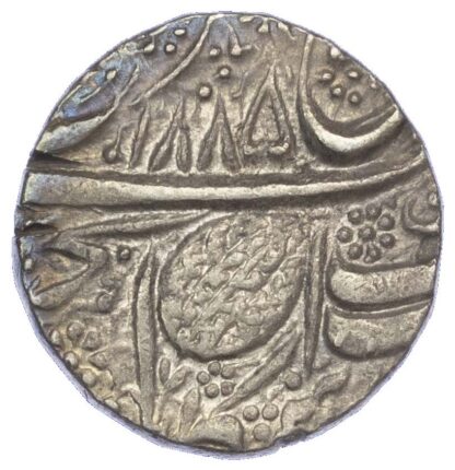 India, Sikh Empire, Sher Singh (VS 1897-1900 / AD 1841-1843), silver Rupee