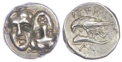 Moesia, Istros, Silver Drachm