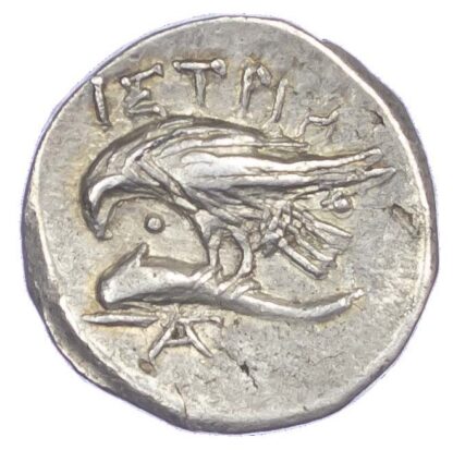 Moesia, Istros, Silver Drachm