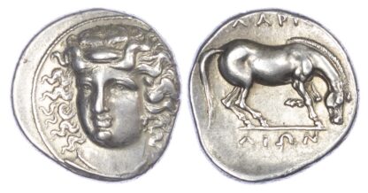 Thessaly, Larissa, Silver Drachm