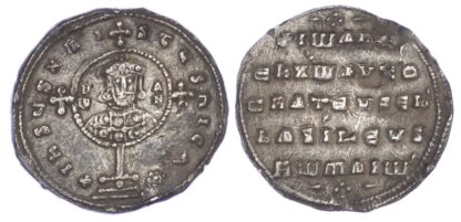 John I, Silver Miliareson