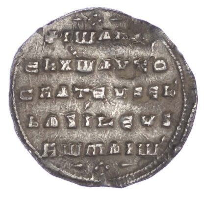 John I, Silver Miliareson