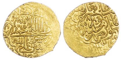 Safavid, Tahmasp I (AH 930-983 / 1524-1576 AD), gold ½ Mithqal