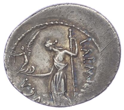 Julius Caesar, Silver Denarius, Lifetime Issue