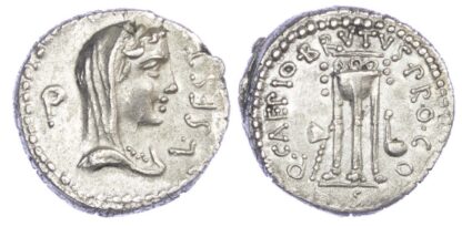 M. Junius Brutus, Silver Denarius