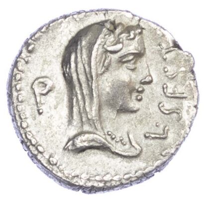M. Junius Brutus, Silver Denarius