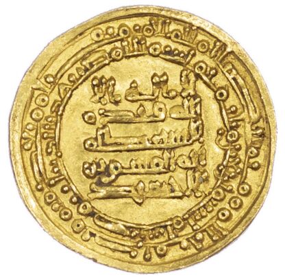 Ikhshidid, Abu'l-Qasim Ununjur (AH 334-349 / 946-961 AD), gold Dinar