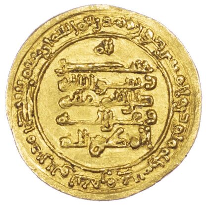 Ikhshidid, Abu'l-Qasim Ununjur (AH 334-349 / 946-961 AD), gold Dinar