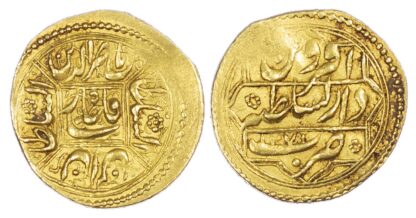 Qajar, Nasir al-Din (AH 1264-1313 / 1848-1896 AD), gold Toman