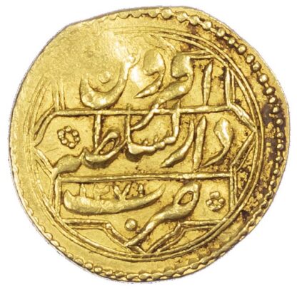 Qajar, Nasir al-Din (AH 1264-1313 / 1848-1896 AD), gold Toman
