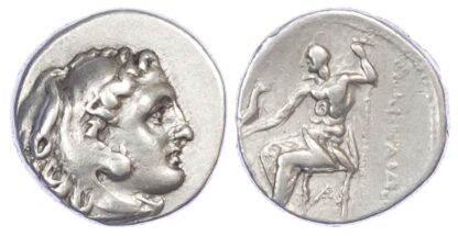 Alexander the Great, Silver Drachm