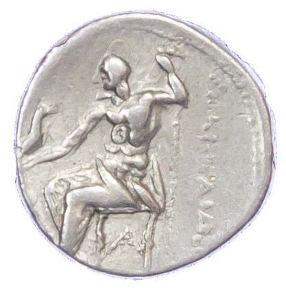 Alexander the Great, Silver Drachm