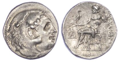 Alexander the Great, Silver Drachm