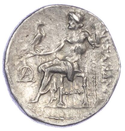 Alexander the Great, Silver Drachm