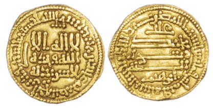 Aghlabid, Ibrahim II ibn Ahmad, AH 261-289 / 875-902 AD, gold Dinar