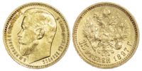 Russia, Nicholas II (1894-1917), gold 15 Roubles, 1897, St. Petersburg