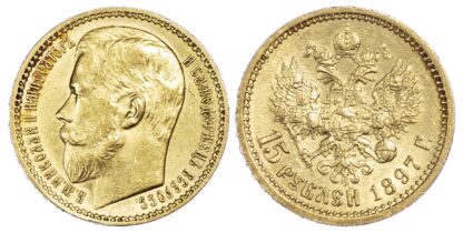 Russia, Nicholas II (1894-1917), gold 15 Roubles, 1897, St. Petersburg