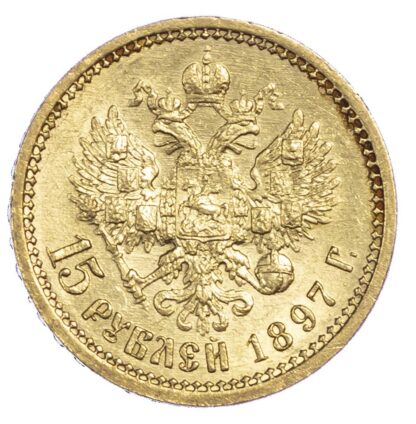 Russia, Nicholas II (1894-1917), gold 15 Roubles, 1897, St. Petersburg
