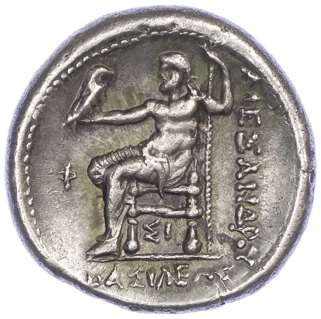 Alexander the Great, Silver Tetradrachm