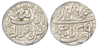 India, Mughal Empire, Akbar (1556-1605 AD), silver Rupee