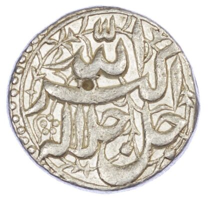 India, Mughal Empire, Akbar (1556-1605 AD), silver Rupee