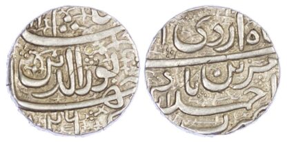 India, Mughal Empire, Jahangir (1605-1628 AD), silver Rupee - couplet type
