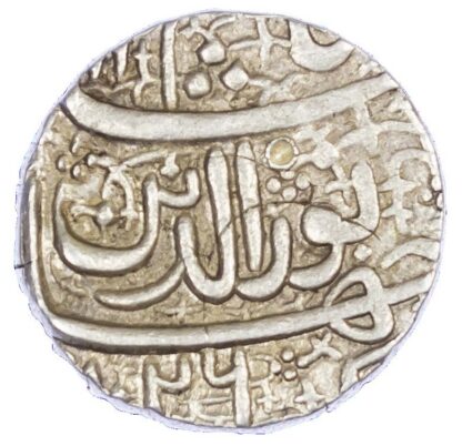 India, Mughal Empire, Jahangir (1605-1628 AD), silver Rupee - couplet type