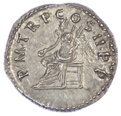 Trajan, Silver Denarius