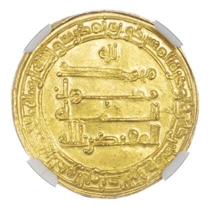 Abbasid, Al-Muqtadir (AH 295-320 / 907-932 AD), gold Dinar, AH 309 / 921 AD - MS 63