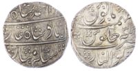India, Mughal Empire, Muhammad Shah (1719-1748 AD), silver Rupee