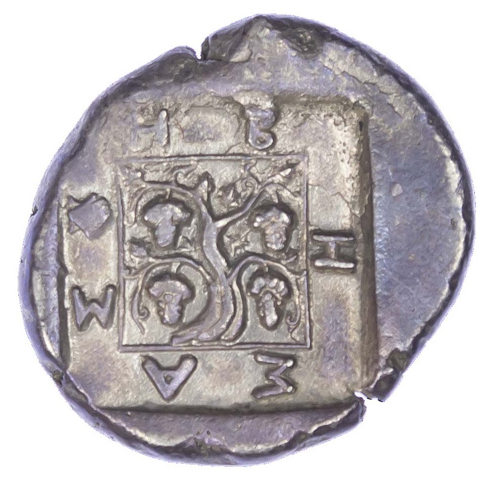 Thrace, Maroneia, Silver Stater Thrace, Maroneia, Silver Stater