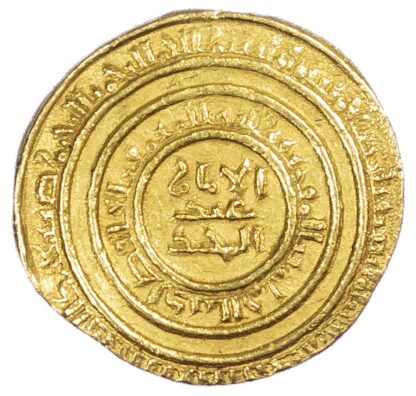 Fatimid, Al-Hafiz (AH 526-544 / 1131-1149 AD), gold Dinar