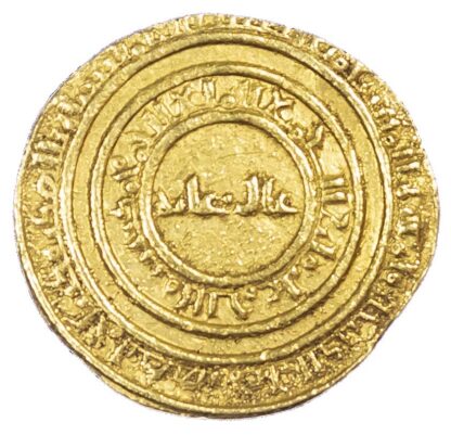 Fatimid, Al-Hafiz (AH 526-544 / 1131-1149 AD), gold Dinar