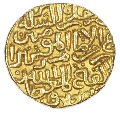 India, Sultans of Delhi, Firuz II (1351-88), gold Tanka
