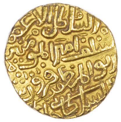 India, Sultans of Delhi, Firuz II (1351-88), gold Tanka