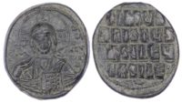 Anonymous, Byzantine Follis
